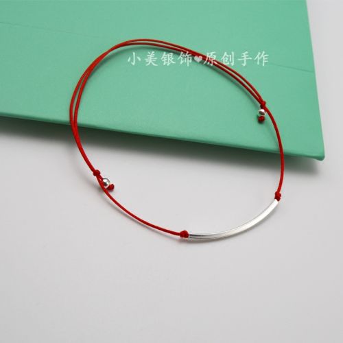 Chaine de cheville Femme Argentée - Ref 3104109