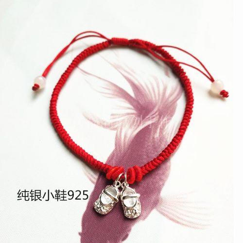 Chaine de cheville ENVOYER UN CLUB - Ref 3104120