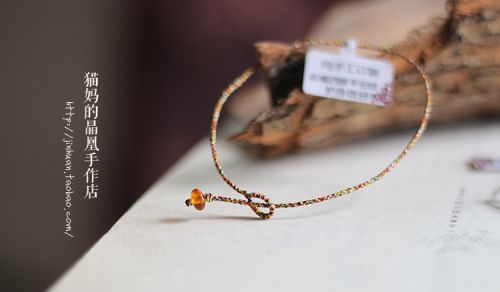 Chaine de cheville Couple MERE DE CHAT - Ref 3104122