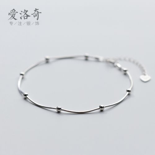 Chaine de cheville Femme A ROCH Argentée - Ref 3104124