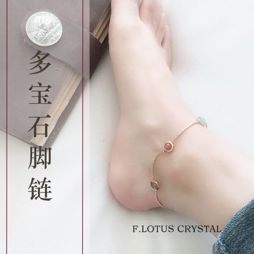 Chaine de cheville Femme en Cristal naturel pierre semi-precieuse - Ref 3104140