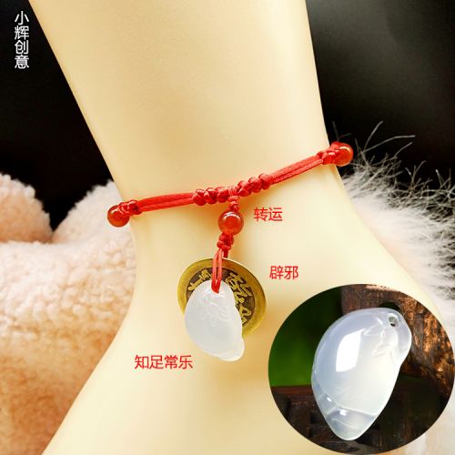 Chaine de cheville Couple en Cristal naturel pierre semi-precieuse - Ref 3104150