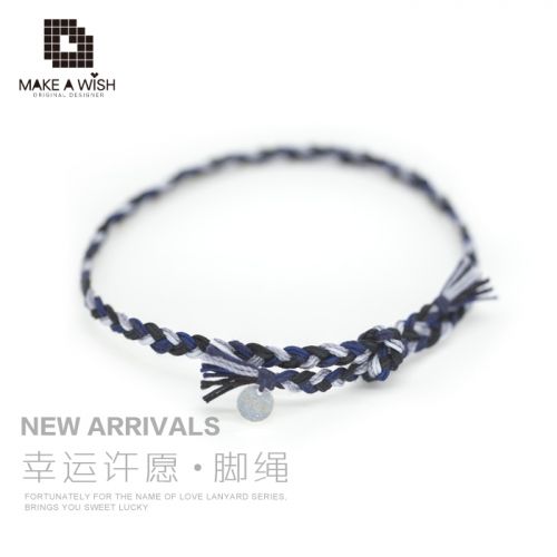 Chaine de cheville Couple en Matiere mixte - Ref 3104165