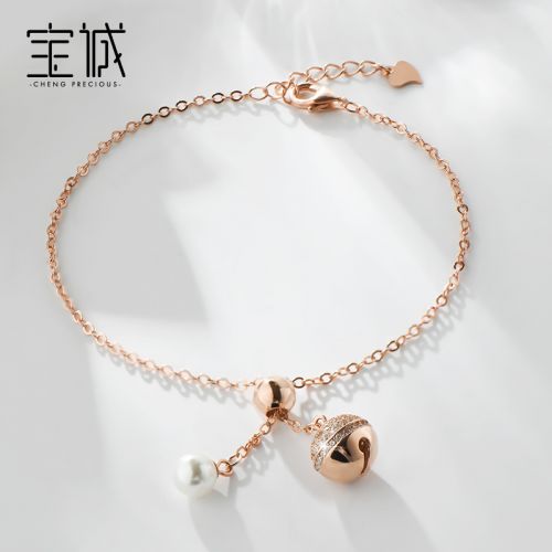 Chaine de cheville Femme Argentée - Ref 3104169