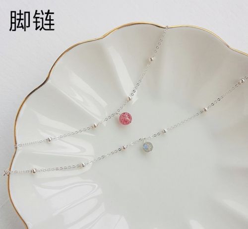 Chaine de cheville Femme Argentée - Ref 3104208
