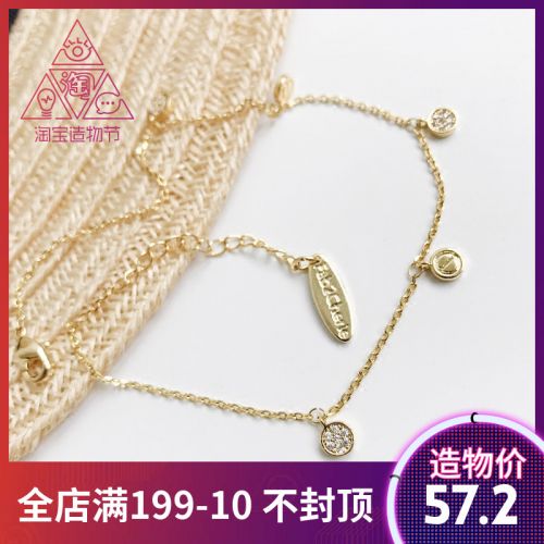 Chaine de cheville Femme - Ref 3104211