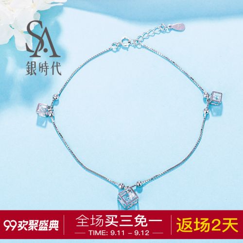 Chaine de cheville Femme Argentée - Ref 3104253