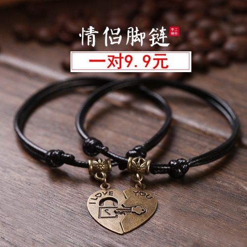 Chaine de cheville Couple - Ref 3104264