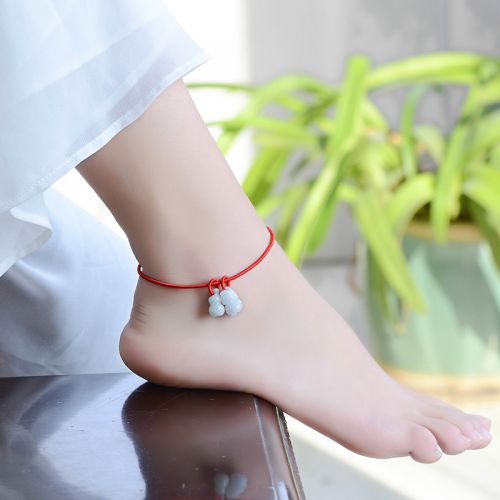 Chaine de cheville Couple en meraude - Ref 3104273
