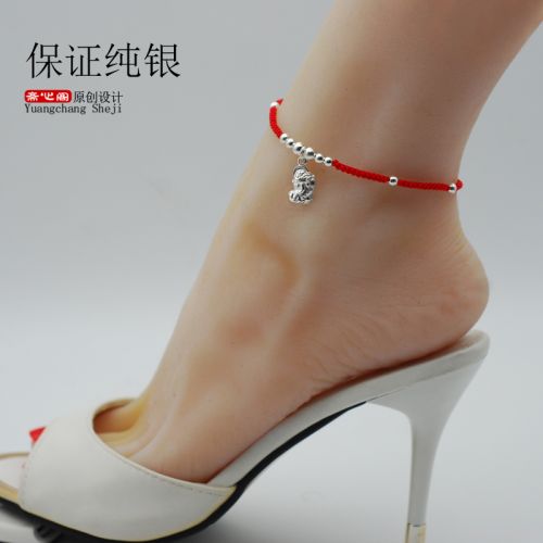 Chaine de cheville Femme Argentée - Ref 3104325