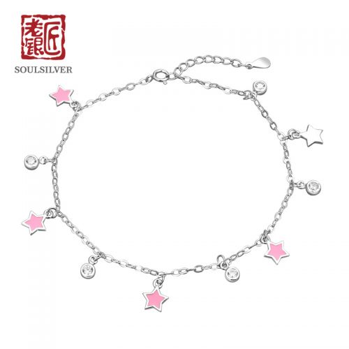 Chaine de cheville Femme Argentée - Ref 3104327