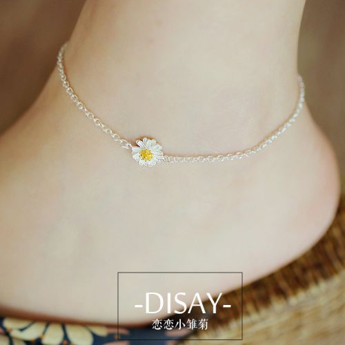 Chaine de cheville Femme Argentée - Ref 3104370