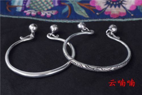 Chaine de cheville Femme MURMURE DE NUAGE Argentée - Ref 3104383