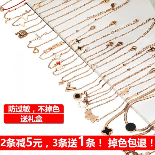 Chaine de cheville Femme BO YINCHU en Acier au titane - Ref 3104403