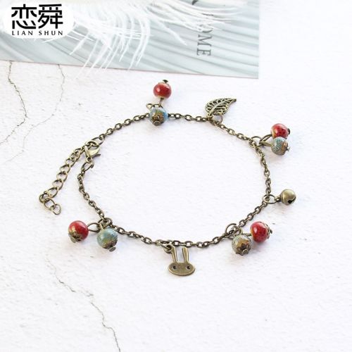 Chaine de cheville Femme - Ref 3104410