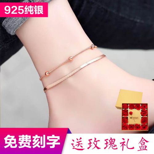 Chaine de cheville Femme Argentée - Ref 3104425