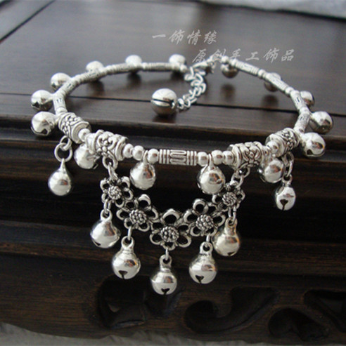 Chaine de cheville en Alliage argent plaque or - Ref 3104450