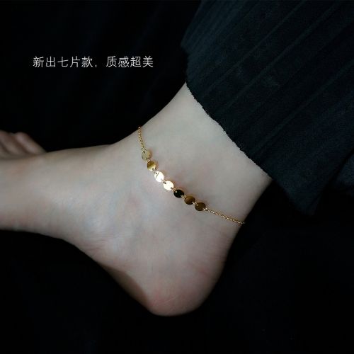 Chaine de cheville en Matiere mixte - Ref 3104456