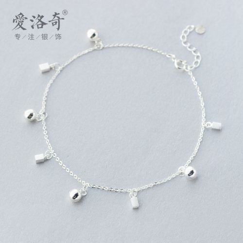 Chaine de cheville Femme A ROCH Argentée - Ref 3104535