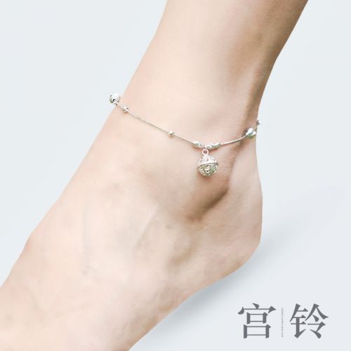 Chaine de cheville Femme CHRYSANTHEME Argentée - Ref 3104537