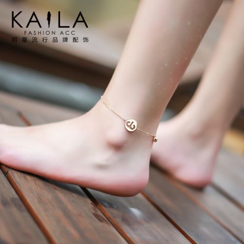 Chaine de cheville Femme KAILA en Acier au titane - Ref 3104542