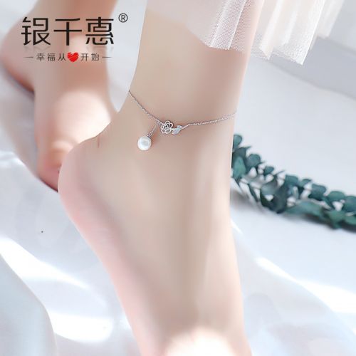 Chaine de cheville Femme Argentée - Ref 3104553