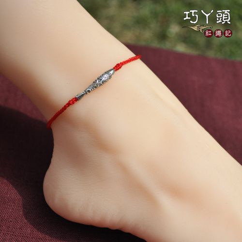Chaine de cheville Couple CORDE ROUGE QIAOTOU Argentée - Ref 3104591