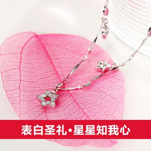 Chaine de cheville Femme ARFISH OIE SHENYU Argentée - Ref 3104603