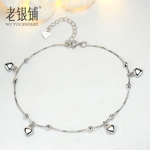Chaine de cheville Femme Argentée - Ref 3104677