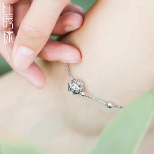 Chaine de cheville Femme Argentée - Ref 3104682