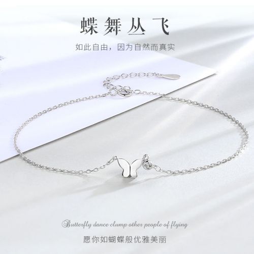 Chaine de cheville Femme FROMLOVER Argentée - Ref 3104693