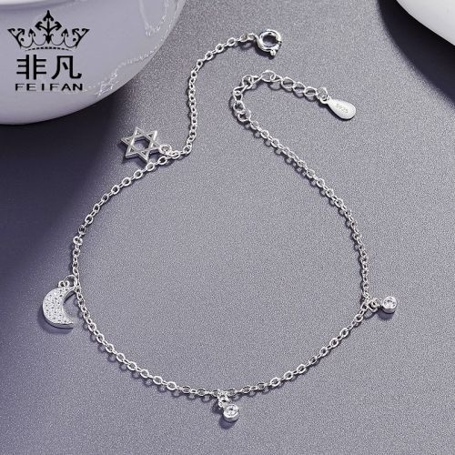 Chaine de cheville Femme Argentée - Ref 3104773