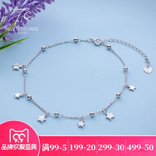 Chaine de cheville Femme SEVEN DEGR 7 C Argentée - Ref 3104821