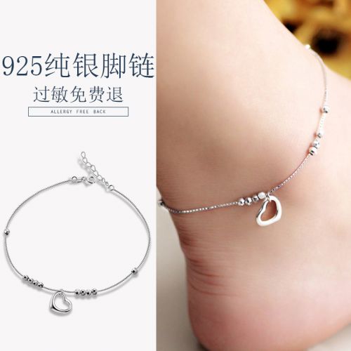 Chaine de cheville Femme Argentée - Ref 3104846
