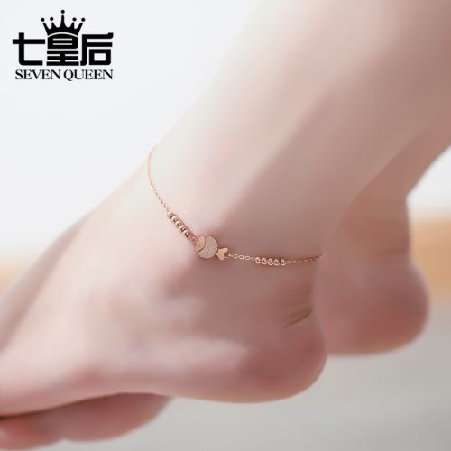 Chaine de cheville Femme SEVEN REINE LES SEPT REINES en Acier au titane - Ref 3104856