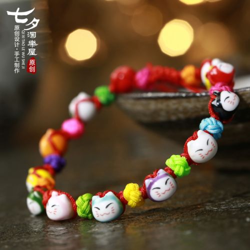 Chaine de cheville Femme en Matiere mixte - Ref 3104880