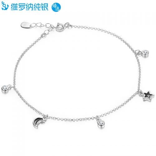 Chaine de cheville Femme WEI LUO NA Argentée - Ref 3104901