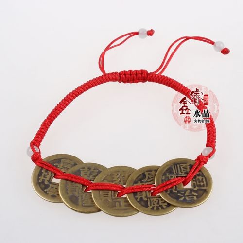 Chaine de cheville - Ref 3104927