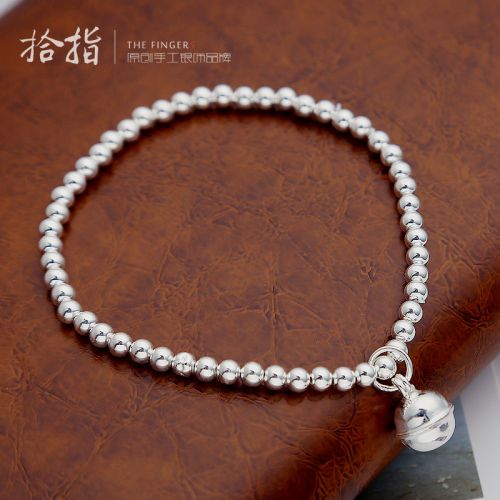 Chaine de cheville Femme RAMASSER Argentée - Ref 3104938