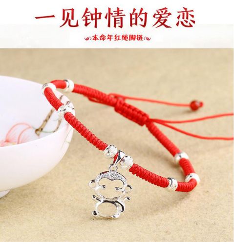 Chaine de cheville Femme Argentée - Ref 3104977