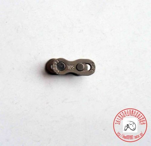 Chaine de vélo - Ref 2361256