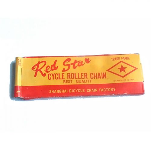Chaine de vélo - Ref 2361262