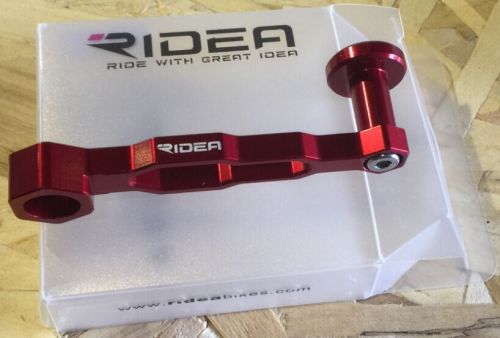 Chaine de vélo RIDEA - Ref 2361297
