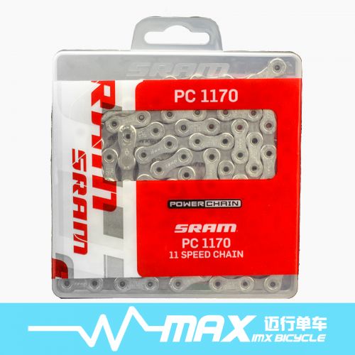 Chaine de vélo SRAM - Ref 2361347