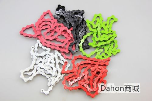 Chaine de vélo - Ref 2361359
