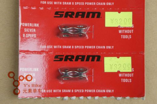 Chaine de vélo SRAM - Ref 2361410