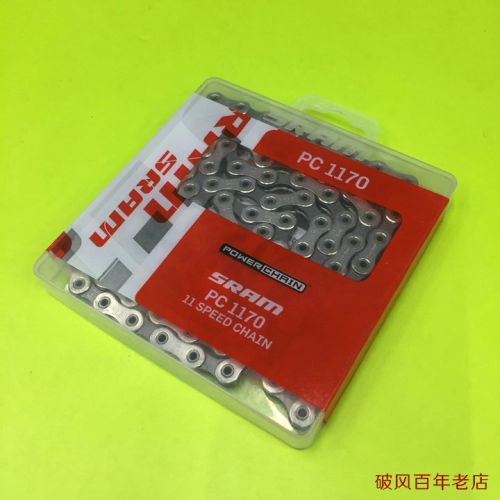 Chaine de vélo SRAM - Ref 2361780