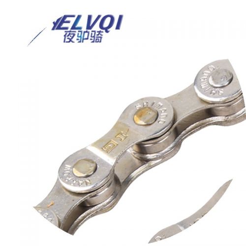 Chaine de vélo - Ref 2362023