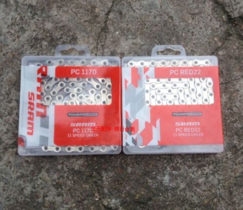 Chaine de vélo SRAM - Ref 2362210