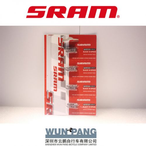 Chaine de vélo SRAM - Ref 2362370